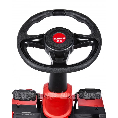 Садовый райдер Elitech МА 4876 (E1610.004.00) в Москве