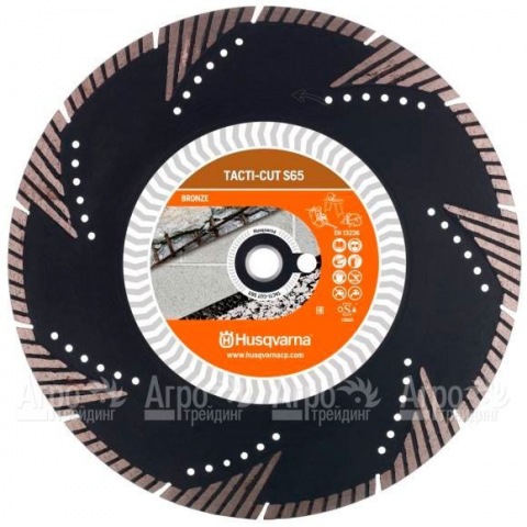 Алмазный диск Tacti-cut Husqvarna S65 (МТ65) 350-25,4  в Москве