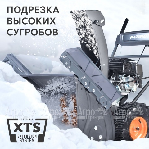Снегоуборщик Patriot PS 707 в Москве