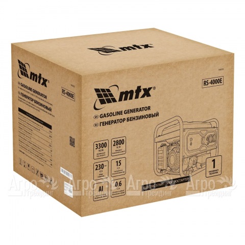 Бензогенератор MTX RS-4000E 2.8 кВт в Москве