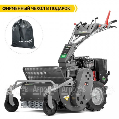 Косилка для высокой травы Caiman Rolo 390C  в Москве