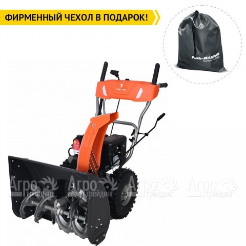 Снегоуборщик Yard Fox Basic 6652E  в Москве