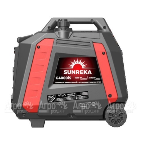 Инверторный генератор Sunreka G4000iS 3.5 кВт в Москве