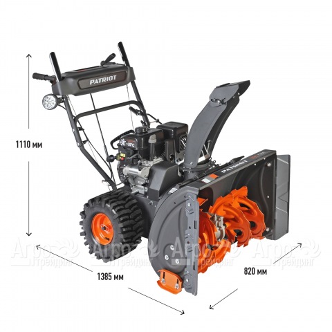 Снегоуборщик Patriot PRO 755E в Москве