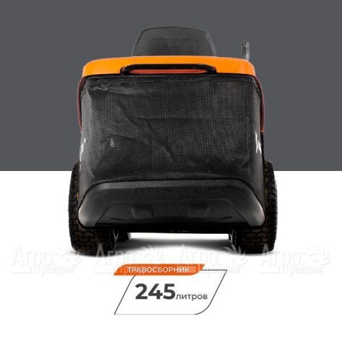 Садовый минитрактор Yard Fox Optima T 86 RBH в Москве