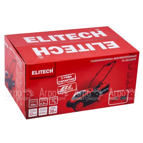 Газонокосилка аккумуляторная Elitech ГА 2032БТК (E1601.028.01) в Москве