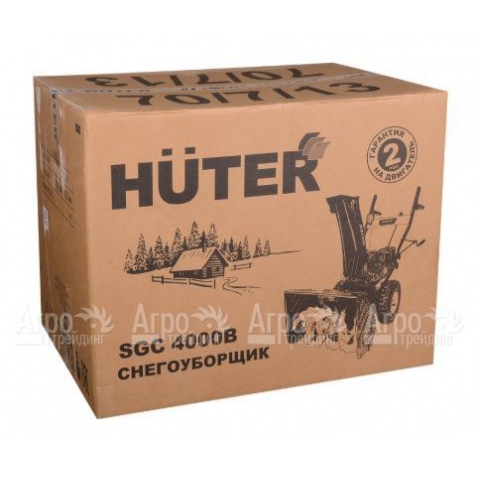 Снегоуборщик Huter SGC 4000B в Москве