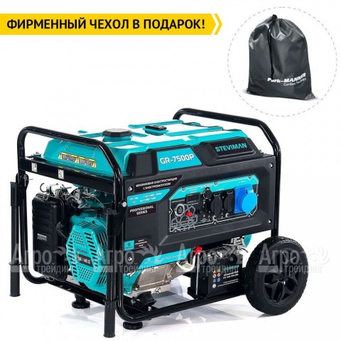 Бензогенератор Steviman GR-7500P 7 кВт  в Москве