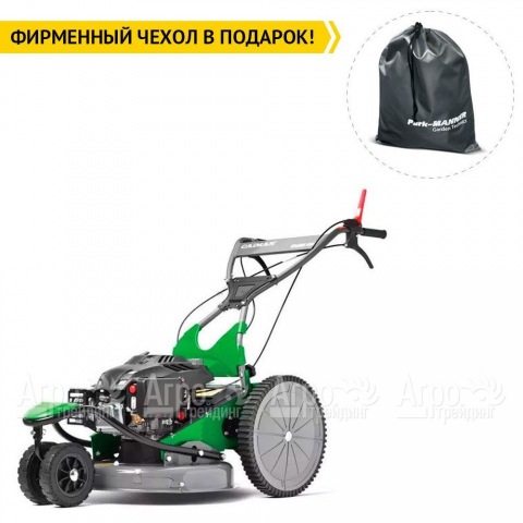 Косилка для высокой травы Caiman XPLORER 60Y  в Москве