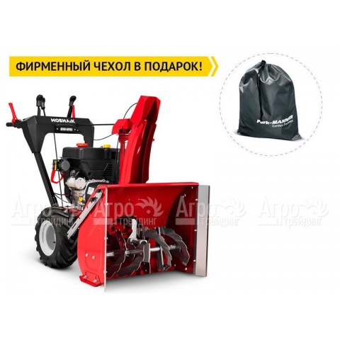 Снегоуборщик Мобил К С75 ПРЕМИУМ  в Москве