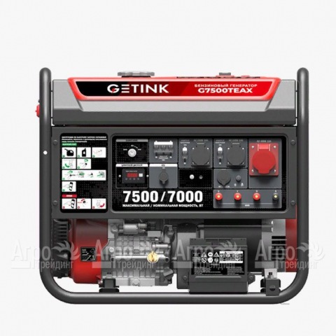 Бензогенератор Getink G7500TEAX 7 кВт в Москве