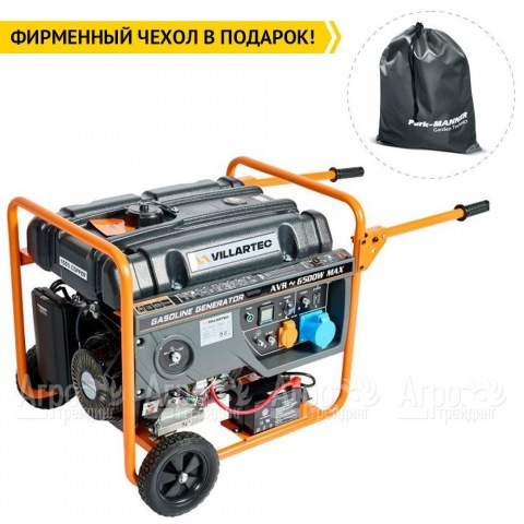 Бензогенератор Villartec GG7300ЕВС 6.5 кВт  в Москве