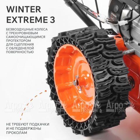 Снегоуборщик Patriot Сибирь 57 в Москве