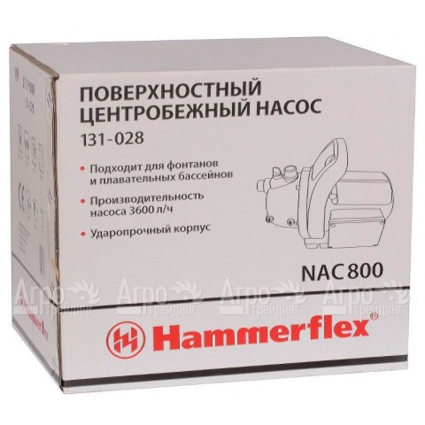 Поверхностный самовсасывающий насос Hammer NAC800 в Москве