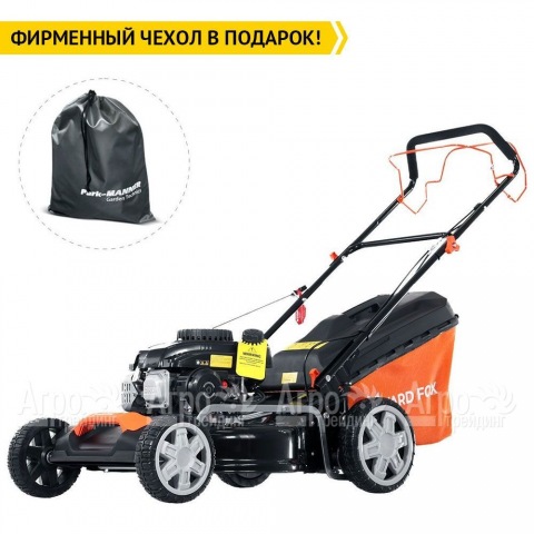 Газонокосилка бензиновая Yard Fox 51S  в Москве