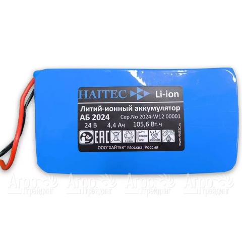 Газонокосилка-робот Haitec HT-ARRM34/3000 в Москве