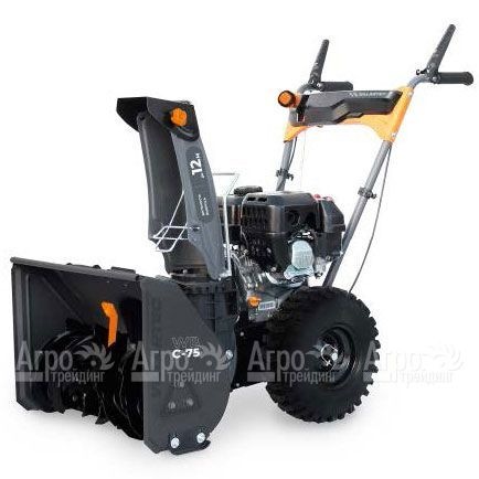 Снегоуборщик Villartec WB C-75 в Москве