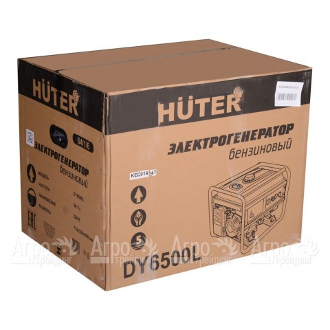 Бензогенератор Huter DY6500L 5.0 кВт в Москве