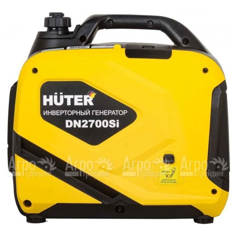 Инверторный генератор Huter DN2700Si 2.3 кВт в Москве