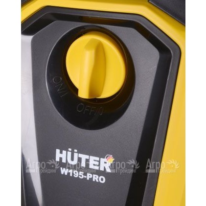 Мойка высокого давления Huter W195-PRO в Москве