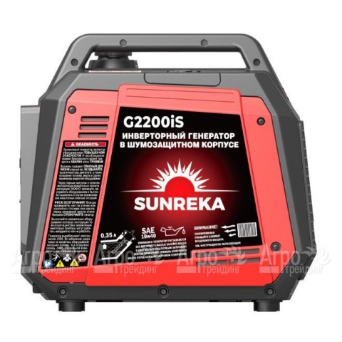 Инверторный генератор Sunreka G2200iS 1.8 кВт в Москве