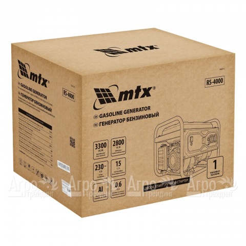 Бензогенератор MTX RS-4000 2.8 кВт в Москве