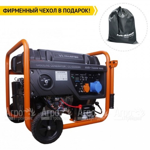 Бензогенератор Villartec GG8300ЕВС 7 кВт  в Москве