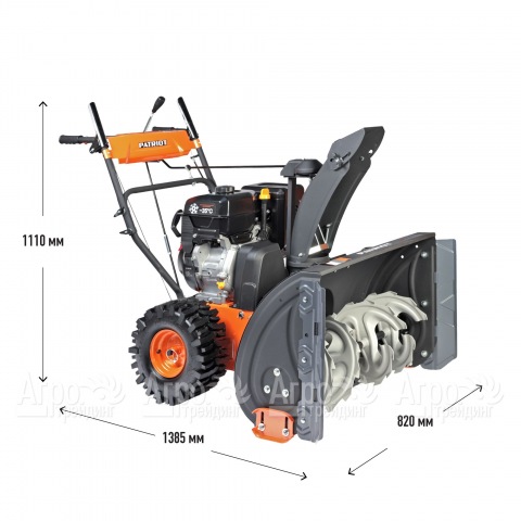 Снегоуборщик Patriot PS 917 в Москве