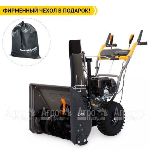 Снегоуборщик Villartec WB C-76  в Москве