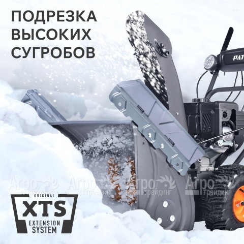 Снегоуборщик Patriot PRO 785Е в Москве