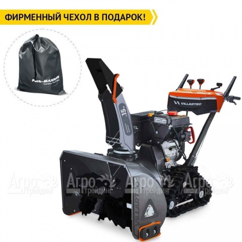 Снегоуборщик гусеничный Villartec WB G-139T  в Москве