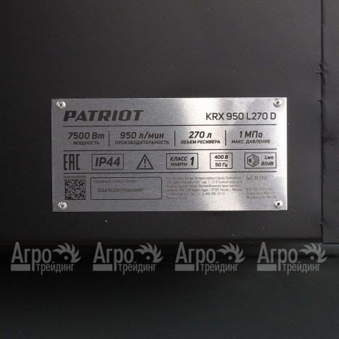 Компрессор поршневой Patriot KRX 950 L270 D в Москве