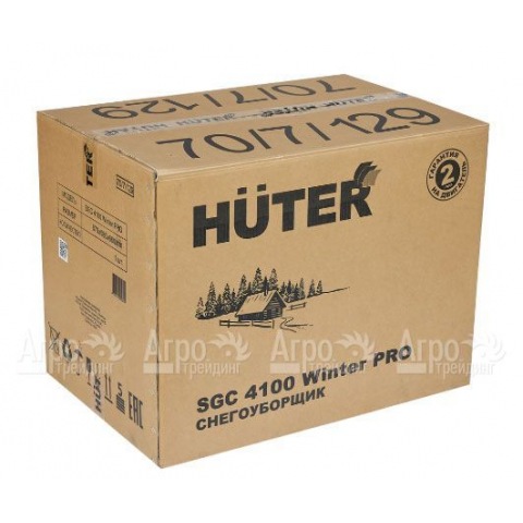 Бензиновый снегоуборщик Huter SGC 4100 Winter PRO в Москве