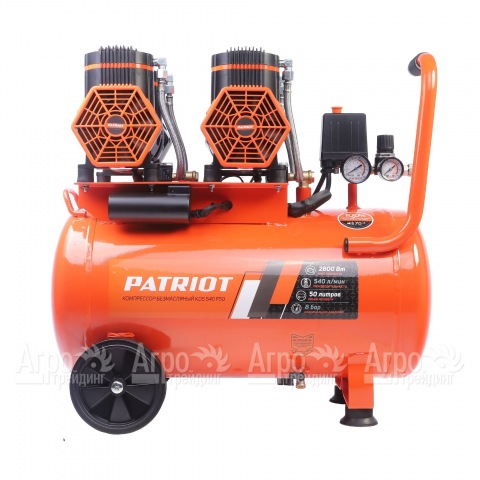 Компрессор безмасляный Patriot KDS 540 F50 в Москве