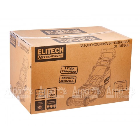 Газонокосилка бензиновая Elitech GL 2853CS в Москве
