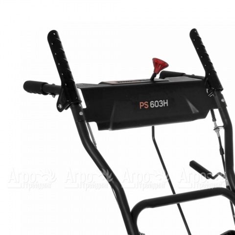 Снегоуборщик Patriot PS 603 H в Москве