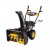 Снегоуборщик Huter SGC 4000B в Москве