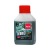 Масло синтетическое AEG Green HP 2T Motor Oil API TC 100 мл для 2-х тактных двигателей в Москве
