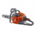 Бензопила Oleo-Mac GSH 560 Easy Start 18&quot; в Москве
