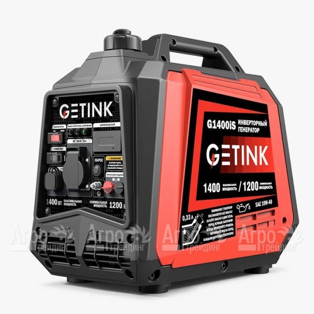 Getink генератор Getink генератор